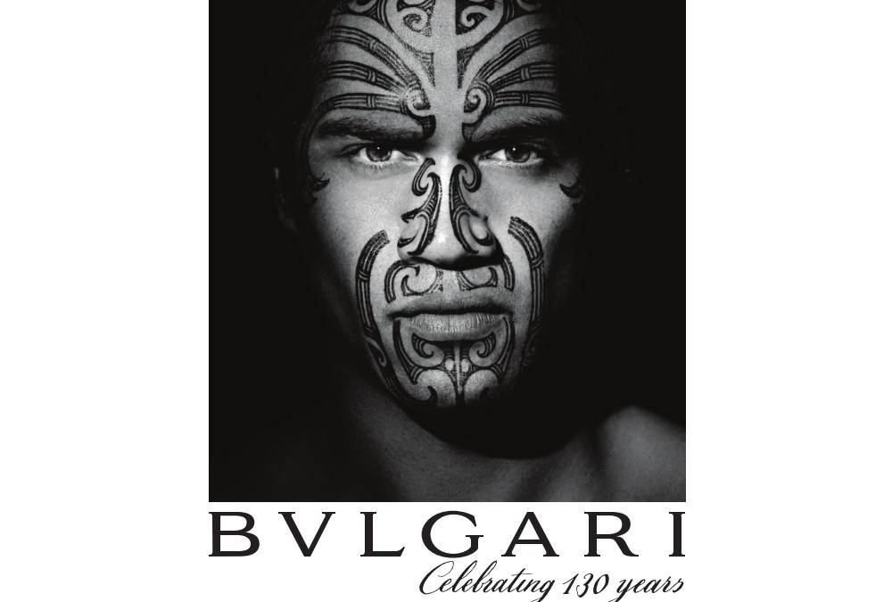 Bulgari All Black Special edition